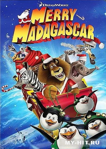 "Рождественский Мадагаскар" (2009) - Нажміть щоб переглянути онлайн