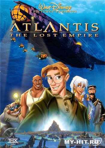 "Атлантида: Затерянный мир" (2001) - Нажміть щоб переглянути онлайн